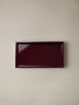 Elva Tray | Burgundy Wood