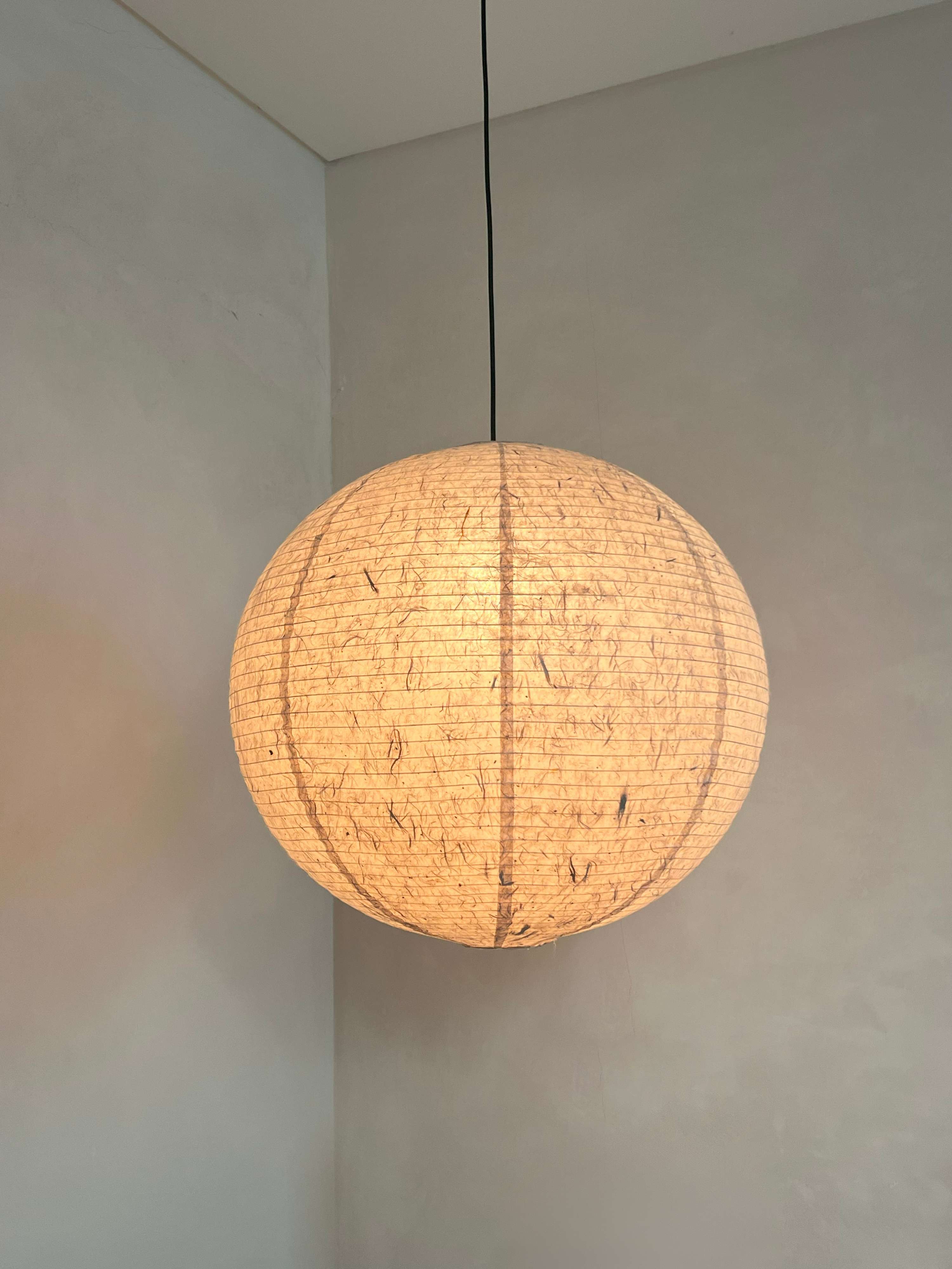 (Set of 2) IKIN Pendant B1 | Natural Mulberry Paper | Round Shape - Multiple Sizes