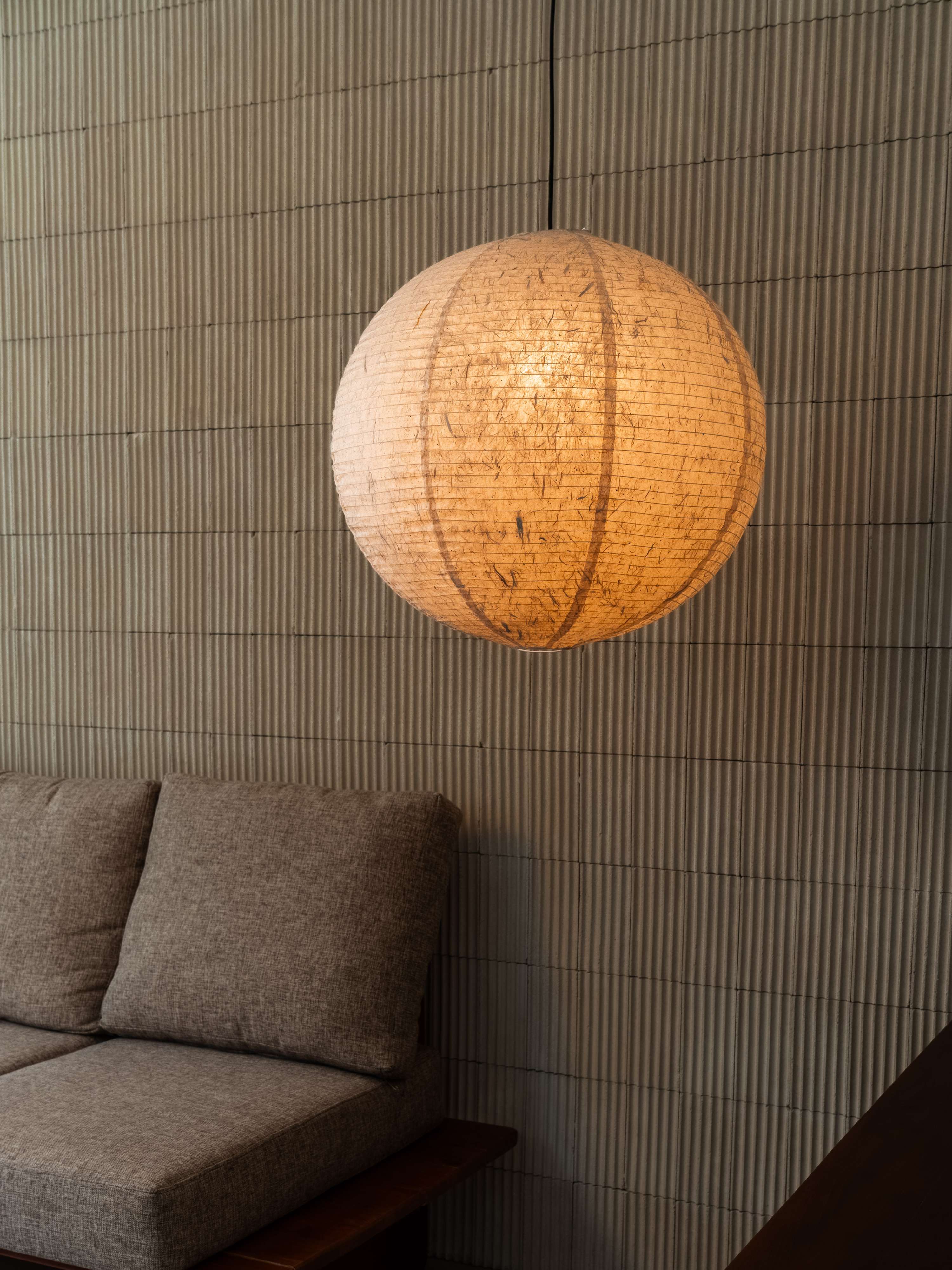 IKIN Pendant B1 | Natural Mulberry Paper | Round Shape - Multiple Sizes